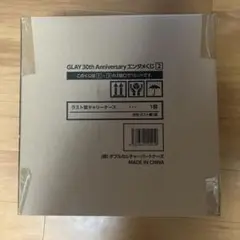 2025年最新】glay キャリーケース くじの人気アイテム - メルカリ