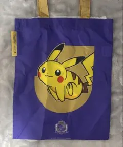 サンフレッチェ広島 ポケモン コラボ トートバッグ