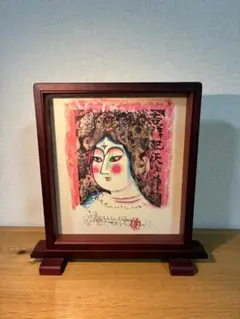 2026年最新】大和し美し 棟方志功の人気アイテム - メルカリ