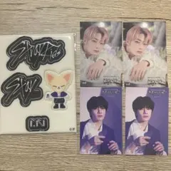 straykids アイエン スキズくじ ステッカー セット