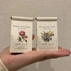 milk pudding様 リクエスト 2点 まとめ商品