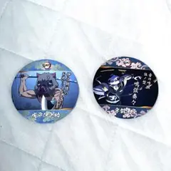 鬼滅の刃 コースター 伊之助 宇髄天元