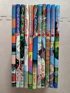 2025年最新】ハートカクテル 11の人気アイテム - メルカリ