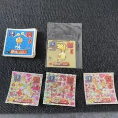 【まとめ売り】ポケモン シール烈伝 当時物 ノーマル＆キラ レトロシールセット