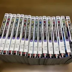 Item thumbnail for item b5754836-7195-4052-aa9d-a4fa5d8e9ceb