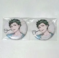 ツイステ 缶バッジ くつろぎ トレイ