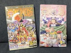 ワンピース❗ONE PIECE❗最新刊全巻111巻セット❗ ONE PIECE 111／尾田 栄一郎 | 集英社 ― SHUEISHA ―