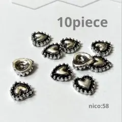 【58】ネイルパーツ　ハート／メタル／ブラック×シルバー　(同封値引き50円)