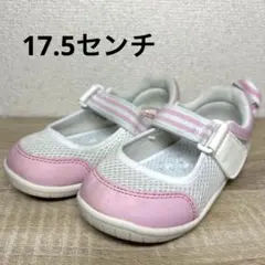 イフミー キッズ 上履き スクールシューズ 17.5cm ピンク