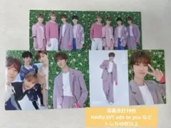 SEVENTEEN SVT THE8 ミンハオ　ミョンホ　トレカ