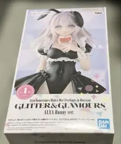 BANDAI GLITTER&GLAMOURS ALYA Bunny ver.
