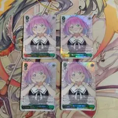 2026年最新】恥じらうお姫様の人気アイテム - メルカリ