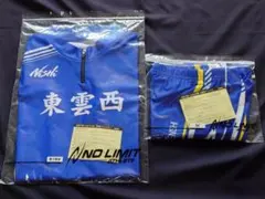 【NISHI】陸上ユニフォーム 東雲西モデル Mサイズ 上下のサムネイル