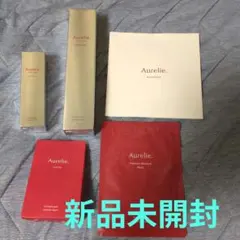オレリー　ブーストローション＆リッチセラム新品　2本ずつ Aurelie オレリーブーストローション＆リッチセラム新品未開封 2