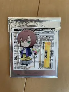 ヒプマイ ヒプノシスマイク コラボカフェ 夢野幻太郎 アクリルスタンド アクスタ