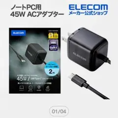 Item thumbnail for item aa86039b-6950-4db0-98b2-f25eeb84dadb