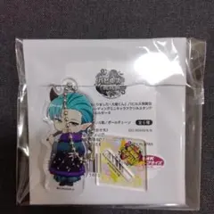 魔入りました入間くん　アクリルスタンド　バビルス祝賀会　キリヲ