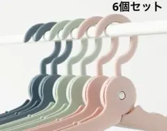 【6点セット】折り畳みハンガー　携帯用　ハンガー　出張　キャンプ　　軽量
