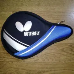 Staying home様 リクエスト 2点 まとめ商品