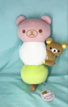 リラックマ あつめてぬいぐるみ　だんご　リラックマ た茶屋 リラックマ あつめてぬいぐるみ だんご リラックマ た茶屋