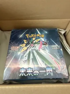 ポケモンカードゲーム 未来の一閃 BOXシュリンク付きのサムネイル