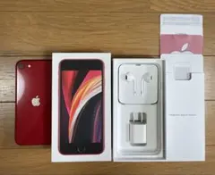 Apple iPhone SE2レッド 本体と付属品(イヤホン、充電器未使用)