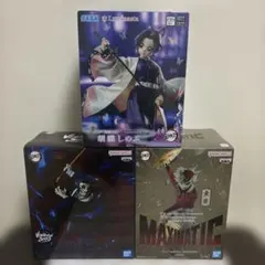 [新品未開封 送料込み 在庫整理] 鬼滅の刃 フィギュア 3種セット