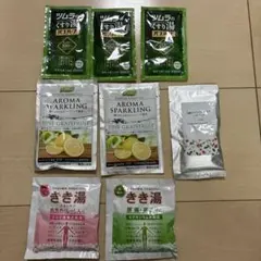 入浴剤 バスソルト 詰め合わせ 8点セットのサムネイル