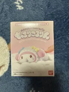 サンリオキャラクターズ もっちりころりん　マイメロディ