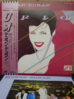 Duran Duran中古 レコードセット 2025年最新】duran duran レコードの人気アイテム - メルカリ