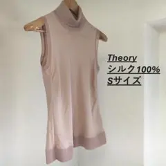2026年最新】theory カラー：ベージュ系 レディース ノースリーブ 