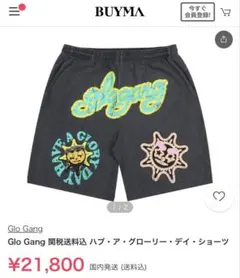 2026年最新】GloGang ハーフパンツの人気アイテム - メルカリ