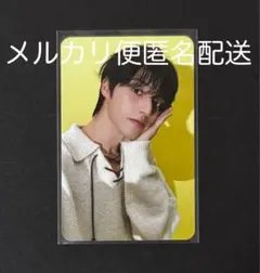 2026年最新】ateez ウヨン トレカの人気アイテム - メルカリ