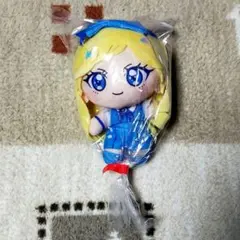 星川みつき ぬいぐるみマスコット
