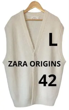 ZARAORIGINS/美品/ニットベスト/ホワイト/L