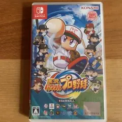 実況パワフルプロ野球　switch