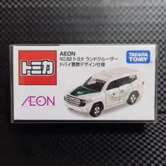 トミカ イオン トヨタ ランドクルーザー ドバイ警察デザイン仕様