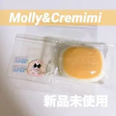 北海道牛乳 Molly&Cremimi 超水感スクイーズ ②