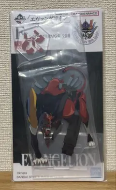 一番くじ エヴァンゲリオン ヤマト作戦 F賞 レイヤーアクリルスタンド 弐号機