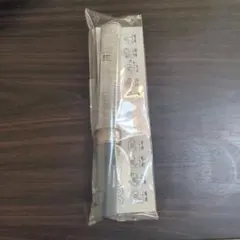 2026年最新】aぇ!groupペンライトの人気アイテム - メルカリ