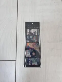映画 わたしの幸せな結婚 入場特典 フィルム風しおり 目黒蓮 今田美桜