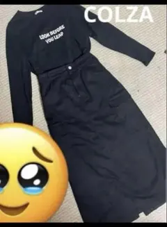 COLZA コルザ 膝下スカート ロングスカート M