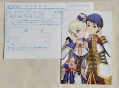 spoon 2Di vol.116 本誌＋払込票4枚 2025年最新spoon 2Diの人気アイテム - メルカリ