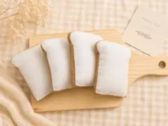 フェルト　食パン4枚セット