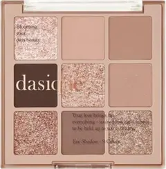 デイジーク 10 オータムブリーズアイシャドウパレット