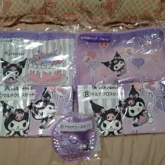 Item thumbnail for item d961c7f0-e6ac-43ba-a469-73663bf0f004