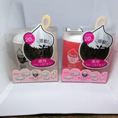 Item thumbnail for item 1801414f-00a9-4d3c-a3be-d268e5c53ca8