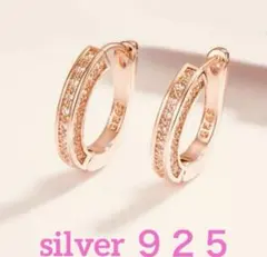 Item thumbnail for item 3562f4b8-6314-457c-8138-d5304e2994e1