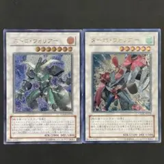 遊戯王　ターボウォリアー　ニトロウォリアー　レリーフ各1枚