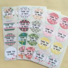 【クリスマス】丸型サンキューシール 96枚